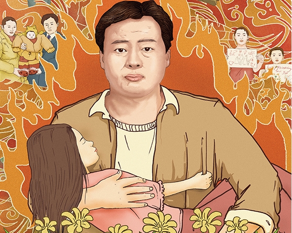 微信截圖_20240903110753.png